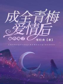 英雄联盟异世之争