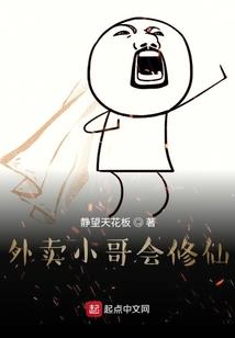 木棉花之木杺连枝