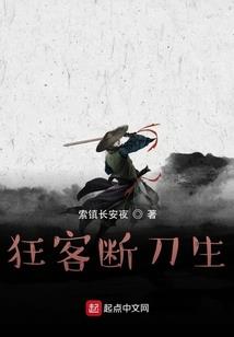每天都在硬撩大佬