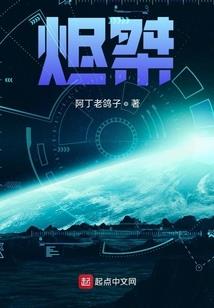 天空下的一朵云