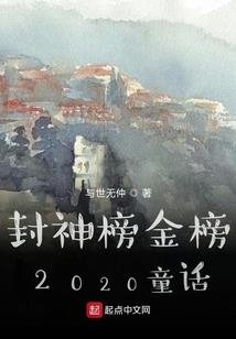 我打的都是真实伤害