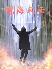 情人迷：给我爱你的理由