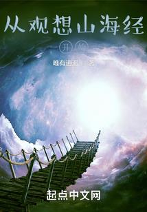 我加载了领主游戏