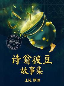 穿越之凤逆九天