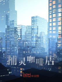 永乐群侠传