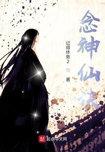 战神与死神之植物大战僵尸乱入