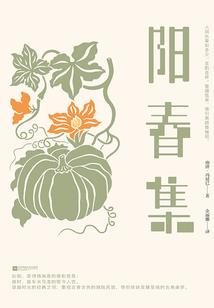 手机游戏大冒险