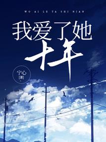 我的师傅木九