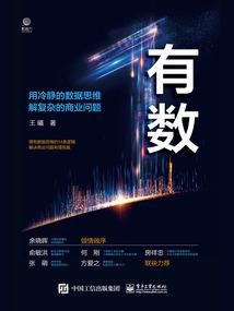 稳健的辅助