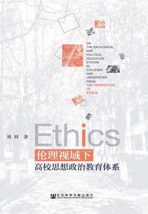 修法传说