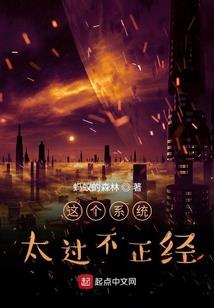 南白白的生意经