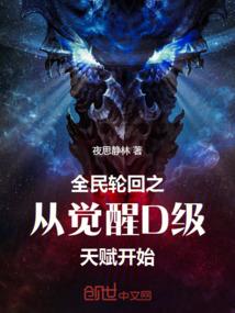 从奴隶到公民