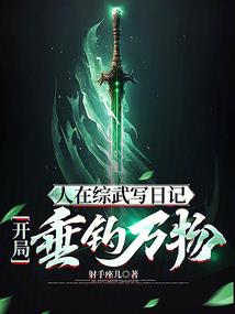 就是想要宠着你