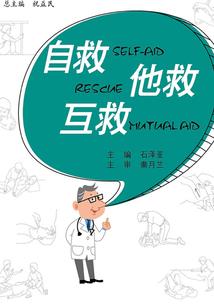 落霞似锦锦瑟年
