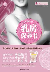 那年风来过