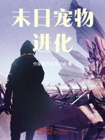 若尘传