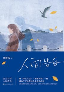文明，老六玩家的荣光