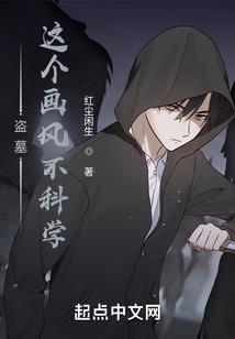 海贼之恶魔果实商店