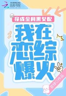 海贼王之恶魔的历练