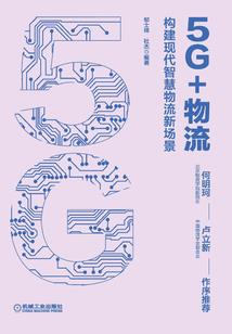 逆境独尊