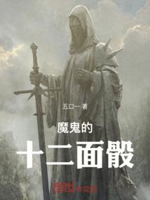 似水无痕之重生