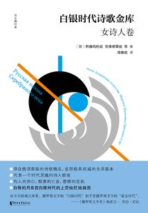 激战星辰