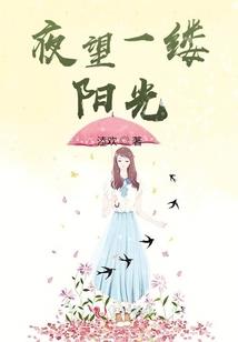 被召唤兽攻略