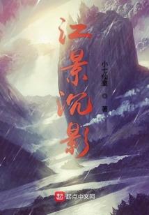 花样追妻：前妻难驯服