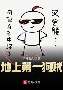 白发少年心