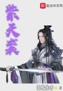 异界云腾