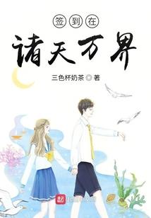 超能纪元