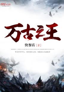 我们和友情的谈场恋爱