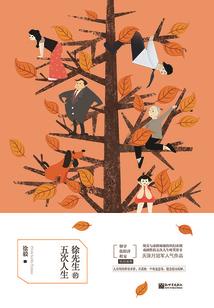 云之彼端之天空之城