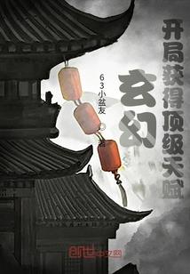 阵型调整