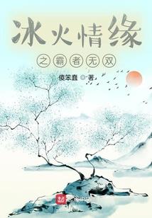八零后动漫世界大冒险