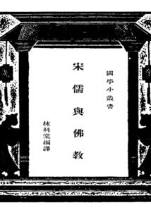 余梦季