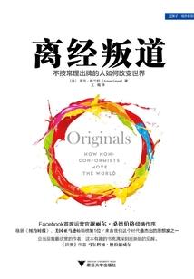 匆匆年华不如初