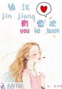 我的青春20年加一