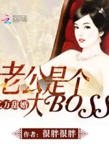 死神与女孩