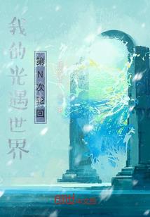 神说无佛