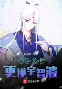 那边四个女孩看过来