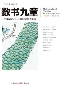 恋妃