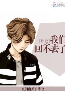 异界无疆之美女图