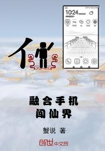回忆风风雨雨