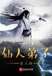 胡不喜