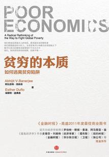 天外飞仙之浅歌传