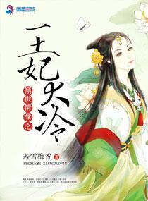 乾坤大罗盘