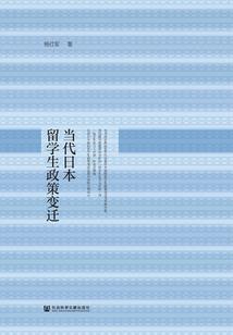 冥界沉沦