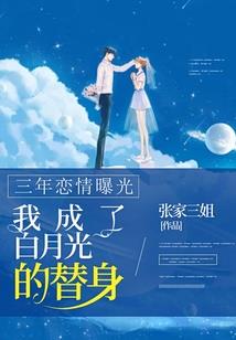 断剑孤人