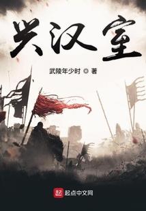 剑侣神域